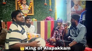 🔴LIVE: AWARENESS SONG |Gana Prem G Awarness Song | KING OF ALAPAKKAM💥💯