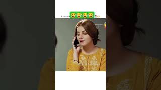 اس ویڈیو کو دیکھیں اور اپ ہنسی نہیں روک پائیں گے