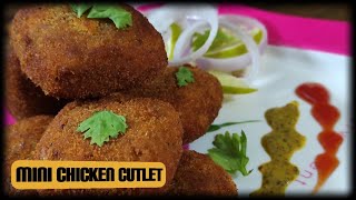 অসাধারণ স্বাদের একটি স্ন্যাক রেসিপি | Mini Chicken Cutlet | মিনি চিকেন কাটলেট | Evening Snack Recipe