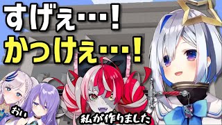 ホロIDモールを見て感激するかなたと自分の手柄にしたがるオリー【ホロライブID切り抜き/天音かなた/クレイジー・オリー/日本語翻訳】