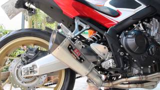 CB650F ท่อ Yoshimura