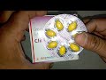 clingen forte capsules review ये वीडियो सिर्फ शादी शुदा लोग ही देखे