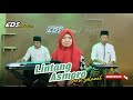 LINTANG ASMORO versi SHOLAWAT - AMEL- EDS Production