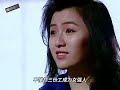 1991年香港小姐選美堪稱品質最高的一屆，前三甲是否符合你的預期？ 香港小姐 郭麗明 蔡少芬 週嘉玲 樊亦敏 何婉盈