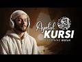 Ayat Al-Kursi (The Throne Verse) - آیت الکرسی | One Hour | Deep Sleep | Zikrullah TV