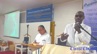 GOCCNY: Deacon Yatazachqa Teaches about \