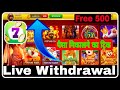 Lucky Slots Casino 777 Withdrawal | Lucky Slots Casino 777 Se Paise Kaise Nikale