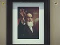 Short Video | Imam Khomeini | ISO Pakistan | IMH | #KhomeiniTheRoleModel