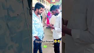 ಉದ್ರಿ ದೋಸ್ತಗ ಟ್ಯಾಗ್ ಮಾಡ್ರಿ .😂🤣 #new #viral #comedy #comedystatus #shortvideo