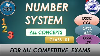 Number System | Class -01| OSSC CGL, OPSC ASO, OSSC LTR #OdishaStudySphere 🚀💥