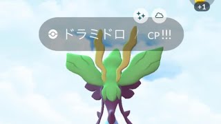 No.123🩷『15分ガラル三鳥』『無料レイド』『今日の撮れ高』PL50の日常【ポケモンGO】#youtube #pokemon #trending