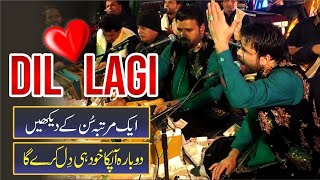 Tumhein Dil Lagi Bhool Jani Pary By Shahbaz Fayyaz Qawwal At Garden Town Lahore 9th February 2020