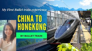 Crossing Borders: China to Hong Kong on a Bullet Train | Ticket | Route #trending #travel #hongkong