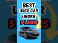 Best Used Car Under 5 Lakhs - Maruti S cross