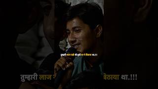 तुम्हें मैं और समझा था.| #shorts #Whatsappstatus #mazaqraat #imranashraf #viral