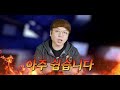 고장난 ps2 렌즈 직접 교체해 봤습니다.