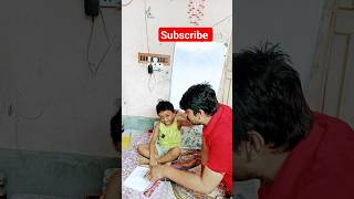 My head মানে আমার মাথা #youtubeshorts #shortvideo #comedy #shorts