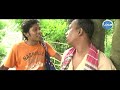 asun hasi । আসুন হাসি । love tv 2018 bangla comedy natok 133