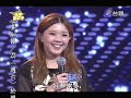 super star我要當歌手 2013 11 17 pt.2 7