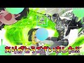 【ow2】ミステリー×ウルト無限のカスタムをしたらカオスww【ゆっくり実況】【オーバーウォッチ2】 overwatch2 オーバーウォッチ2