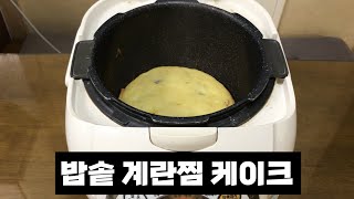 케이크는 사드세요…제발_한보민