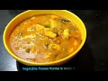 mixed vegetable kurma vegetable paneer kurma வெஜிடபிள் குருமா வெஜிடபிள் பனீர் குருமா