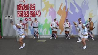 いなせ連／駅前広場／南越谷プレ阿波踊り2017