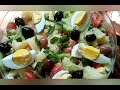 أروع سلطة صيفية في العالم مع صلصة خاصة حصرية لكل السلطات بطاطا_سلاطة c est la meilleure salade 🥗🥗