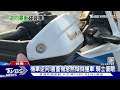 都是你害的 機車逆向重機急煞撞汽車 因果關係難逃肇責｜tvbs新聞 @tvbsnews01