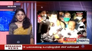 Latest News | പ്രതിപക്ഷനേതാവ് ഗവർണറുമായി കൂടിക്കാഴ്ച നടത്തി | Kaumudy