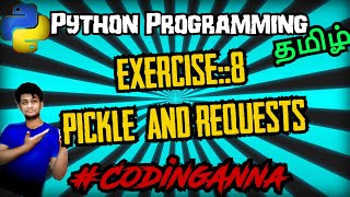 #78 Exercise 8 in python || #FreePythonCourse in Tamil|| #CodingAnna