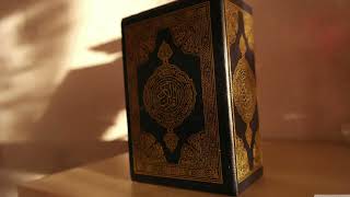 Para 27 Fastest Quran Recitation Full Para in 15 min   Samat E Quran