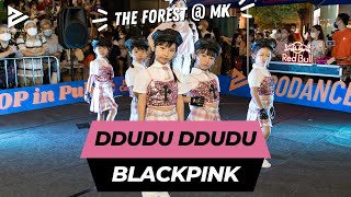 [KPOP in Public HK | KIDS Performance] BLACKPINK - DDuDu DDuDu || 超可愛暑期兒童班演出 | Prodance x The FOREST