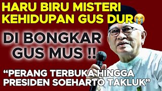 BONGKAR KEHIDUPAN GUS DUR.‼️HINGGA JUTAAN ORANG MERINDING KRN INI ! GUS MUS; INILAH MISTERI GUS DUR😭