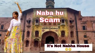 Nabha House || Kurukshetra || First Vlog || Naba Hu Scam