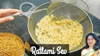 sev | ratlami sev | sev recipe | ratlami sev recipe | sev namkeen | रतलामी सेव