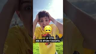 ГЛЕНТ УШЕЛ С А4 😥 ВСЕ СЕКРЕТЫ А4