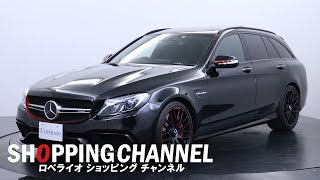 メルセデスAMG C63 S ステーションワゴン エディション1 2015年式