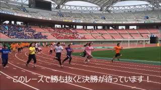 NSG大運動会　100ｍ走ver.