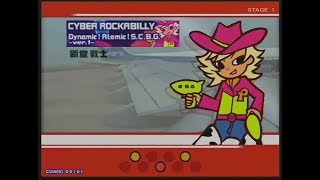 AC　ポップンミュージック11　削除曲集7