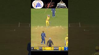 CSK 🆚 GT Final 2023 in Real Cricket 22  #shorts #viral