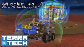 [TerraTech] 惑星開拓S2:AIキャンペーン #11 [ゆっくり実況]