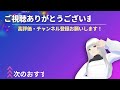 【スクバス】不人気？強化されまくった衛生兵の回復量が化けていたw【スクワッドバスターズ】 squadbusters