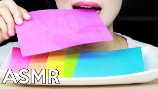 ASMR Edible PAPER Eating Sounds 먹을수있는 색종이 리얼사운드 먹방