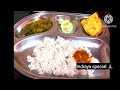 கீரை  செய்யும் போது இந்த தப்பு பண்ணாதீங்க keerai kootu poondu kuzhambu in tamil food cooking