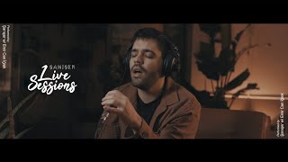 Şanışer Live Sessions - Görünce Dünyamın Yıkıldığını (w/Emir Can İğrek)