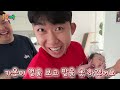 가온이 슈뻘맨 만나다 슈뻘맨의 가온이 육아체험 ㅋㅋㅋㅋㅋㅋ