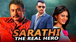 'Darshan' New Hindi Dubbed Blockbuster Action Movie in 2021 | Sarathi The Real Hero | Deepa Sannidhi