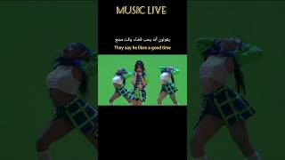 أغنيه اجنبيه رائعه Camila cabello_ يا الهى (Lyrics) مترجمه #musiclive