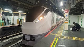 E657系 特急ときわ82号 東京駅発着シーン